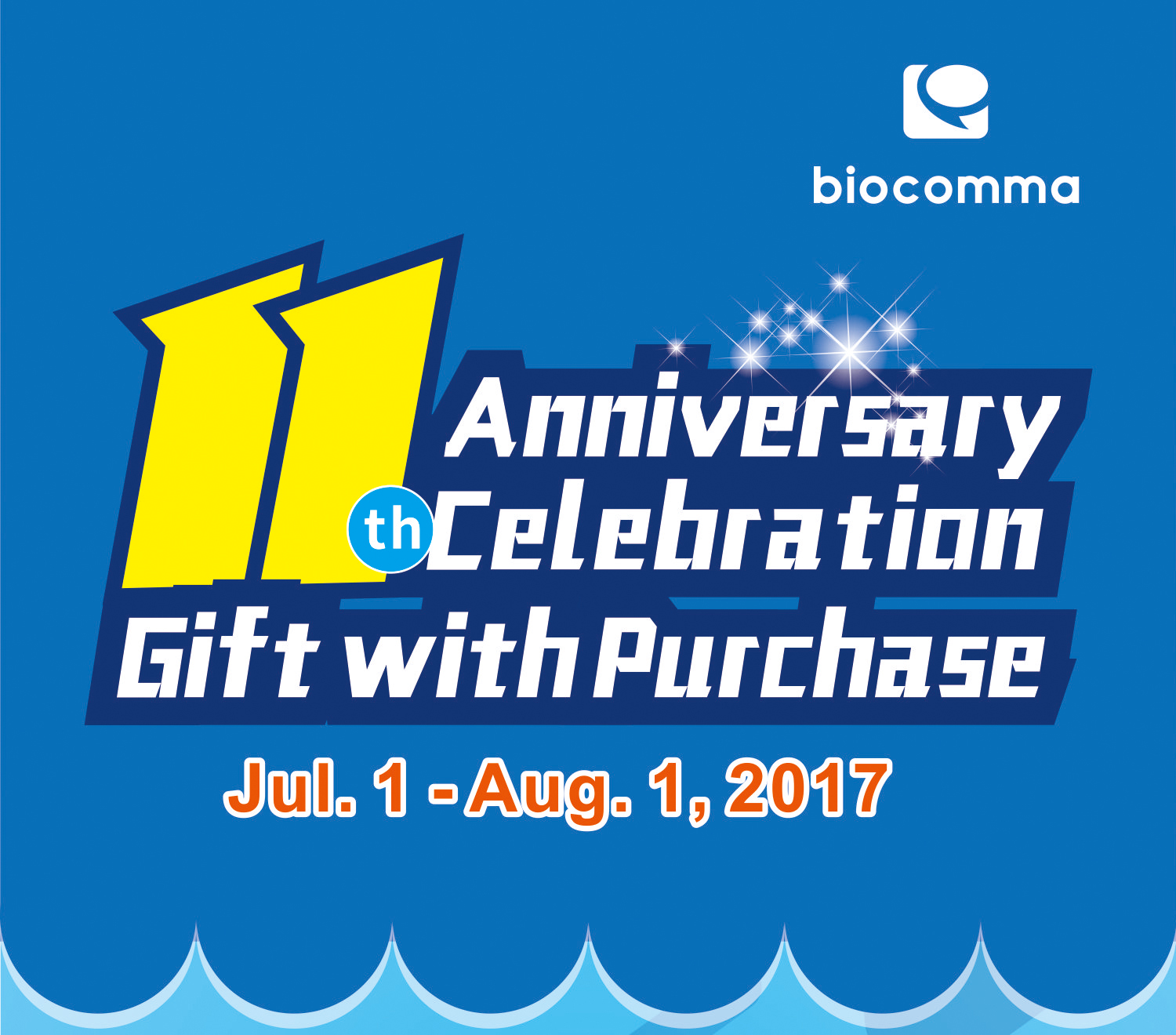 Gift with Purchase