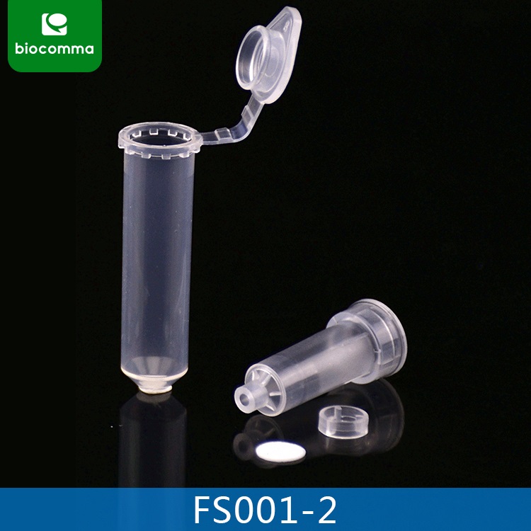 FS001-2 SpinFlow™ Lysis-Filtration Columns