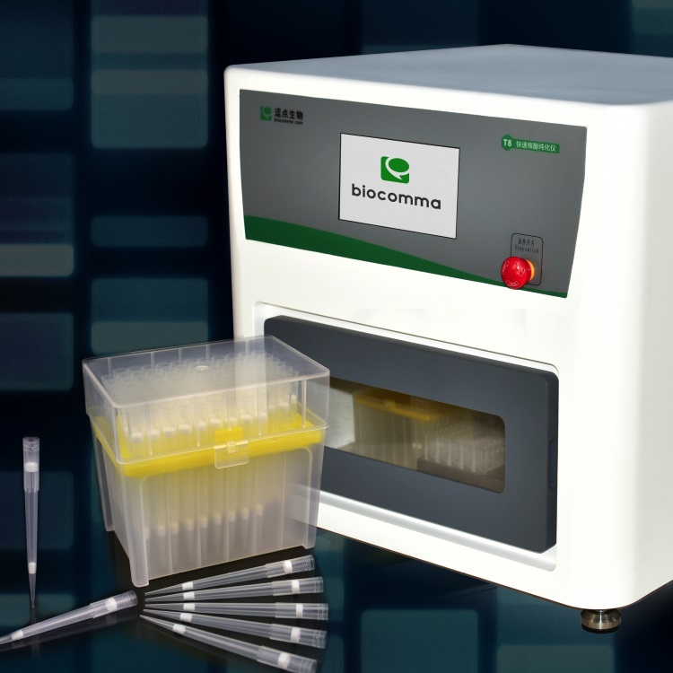 commatip_t8 T8 Quick Nucleic Acid Purification System